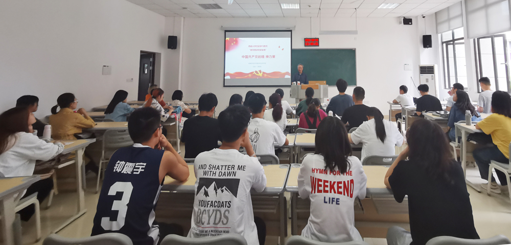 pa视讯官方集团