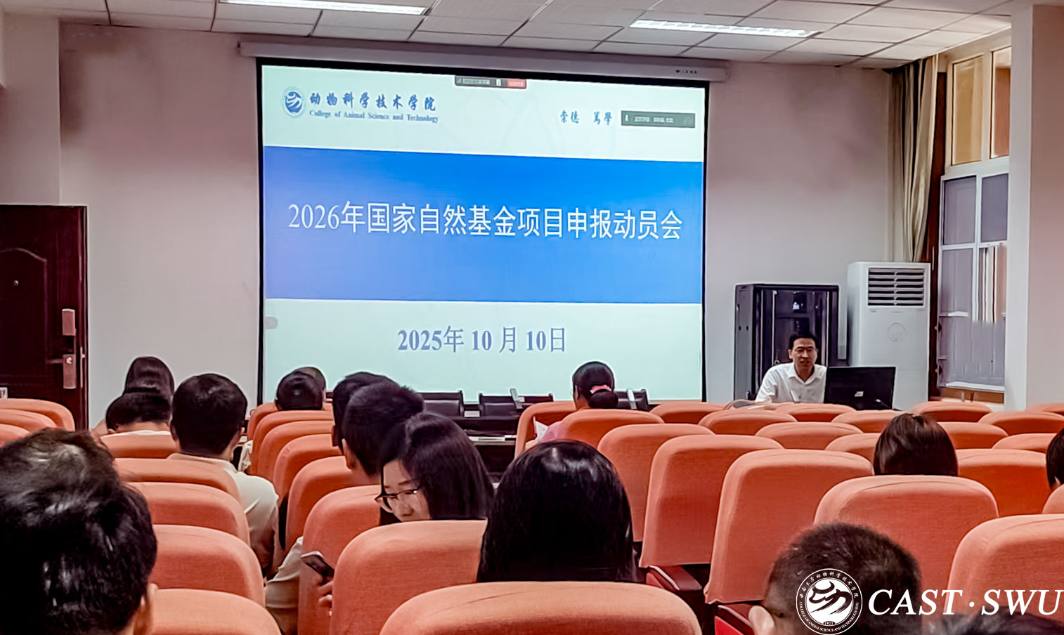 pa视讯官方集团