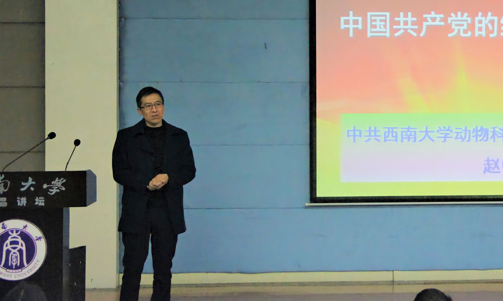 pa视讯官方集团