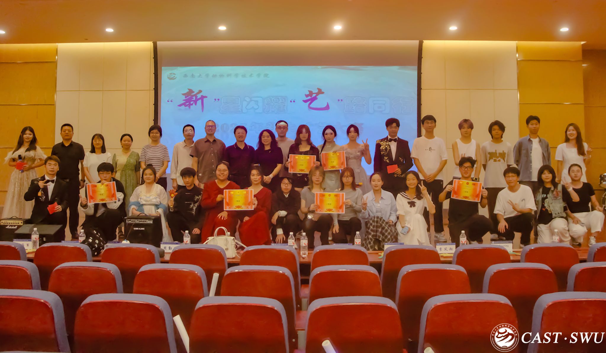 pa视讯官方集团