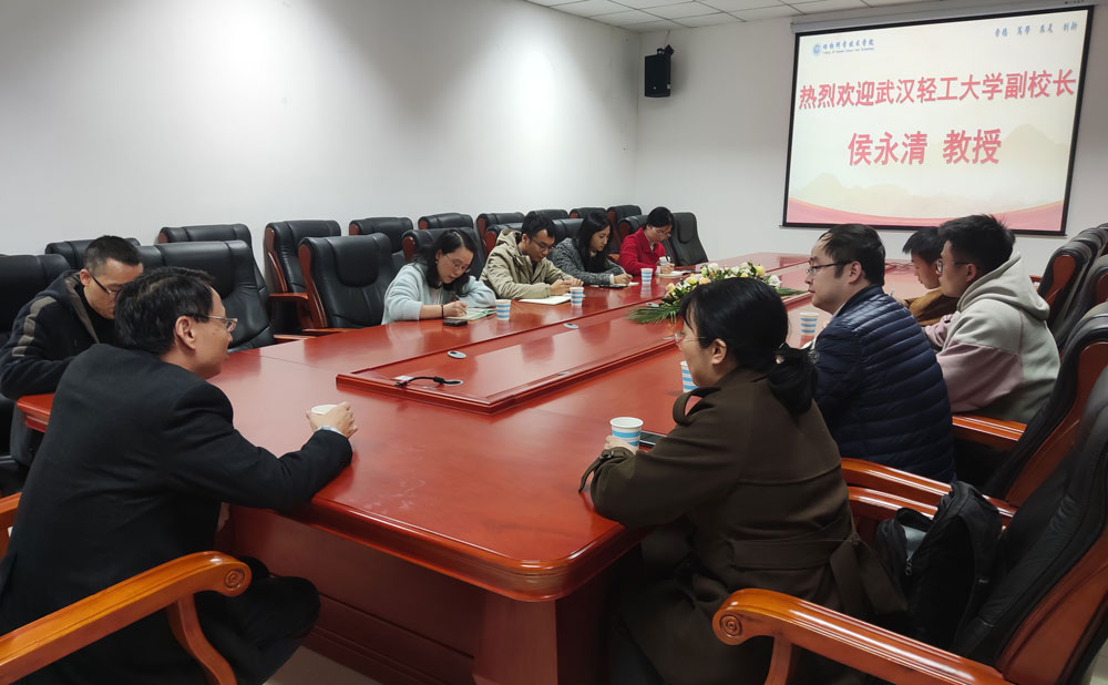 pa视讯官方集团