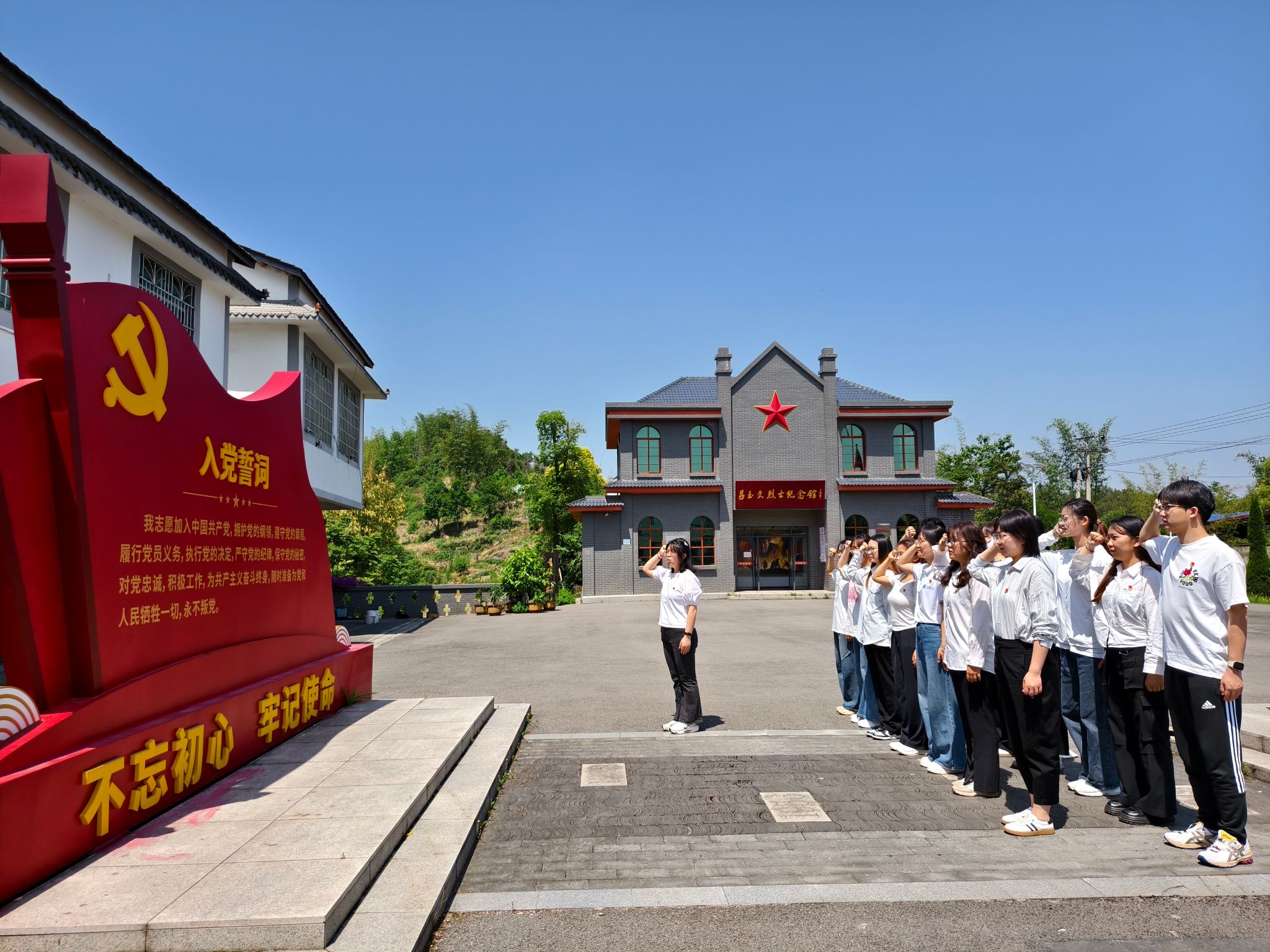 pa视讯官方集团