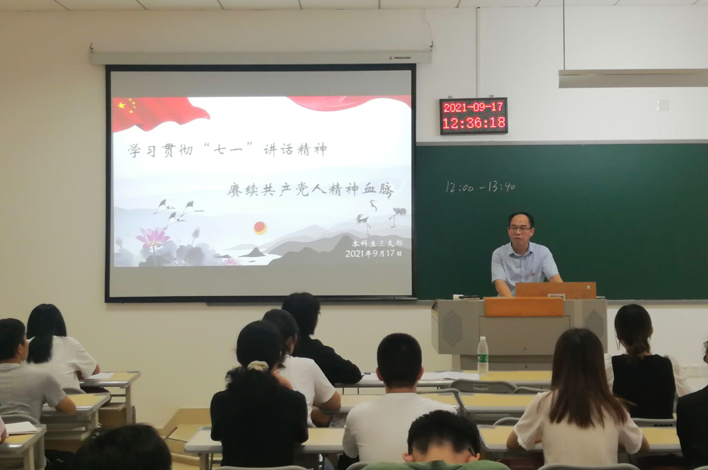 pa视讯官方集团