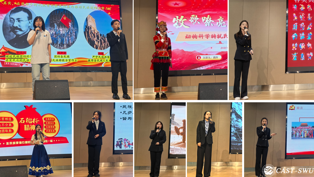 pa视讯官方集团