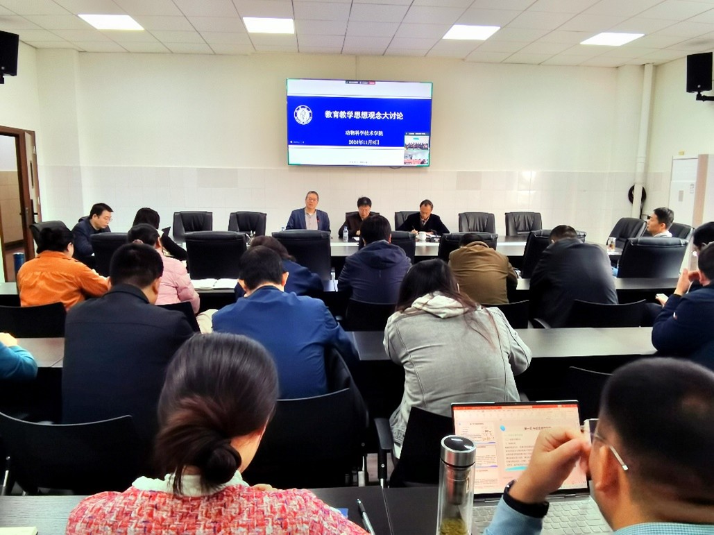 pa视讯官方集团