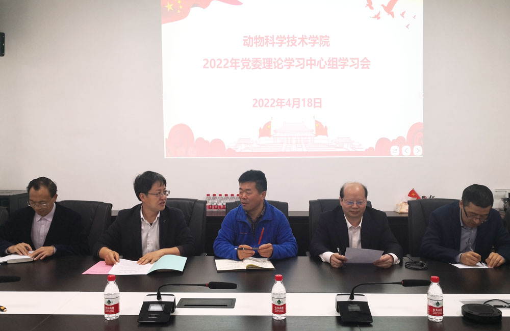 pa视讯官方集团