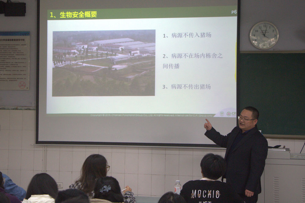 pa视讯官方集团