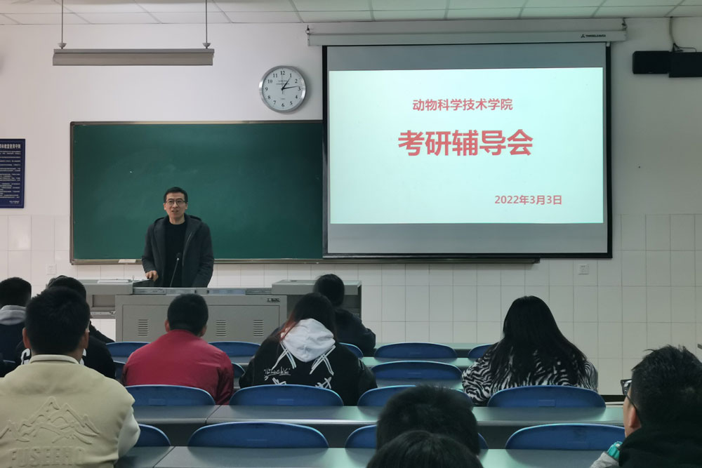 pa视讯官方集团