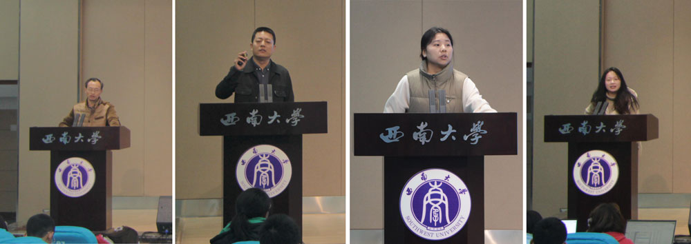 pa视讯官方集团