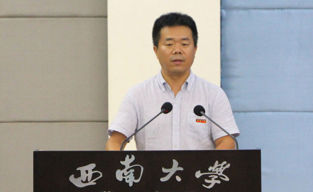 pa视讯官方集团