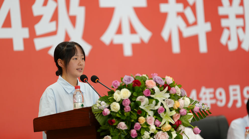 pa视讯官方集团