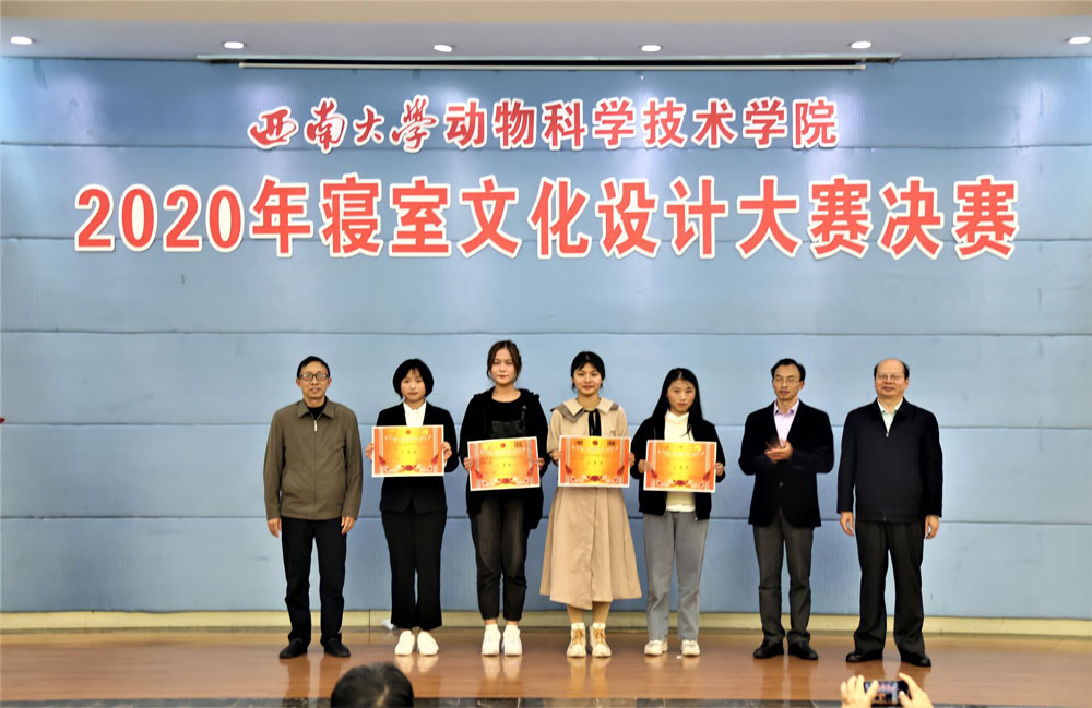 pa视讯官方集团