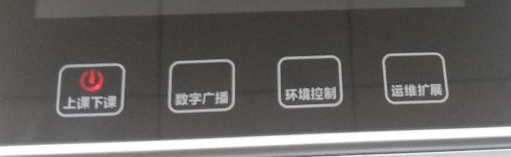 pa视讯官方集团