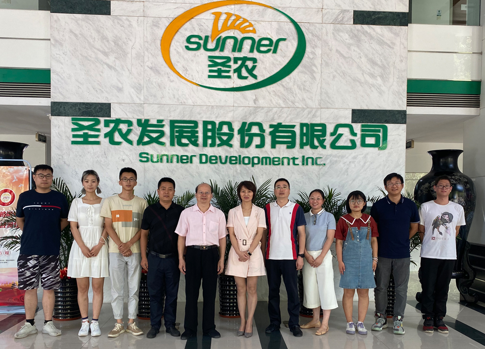 pa视讯官方集团