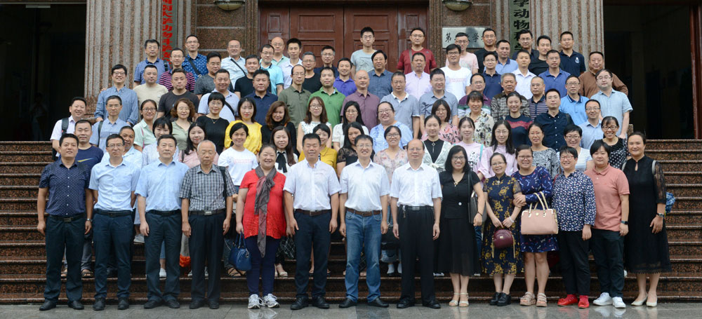 pa视讯官方集团