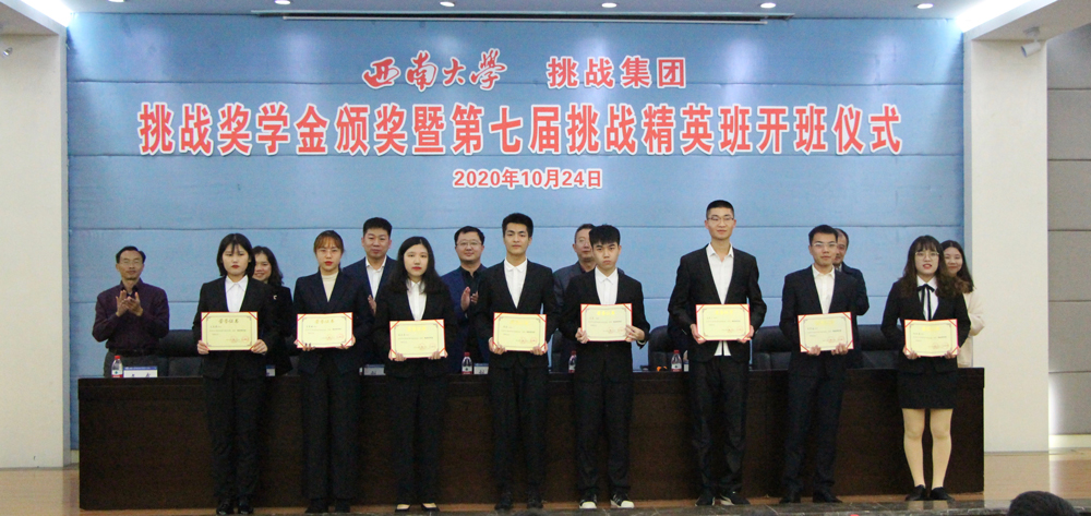 pa视讯官方集团