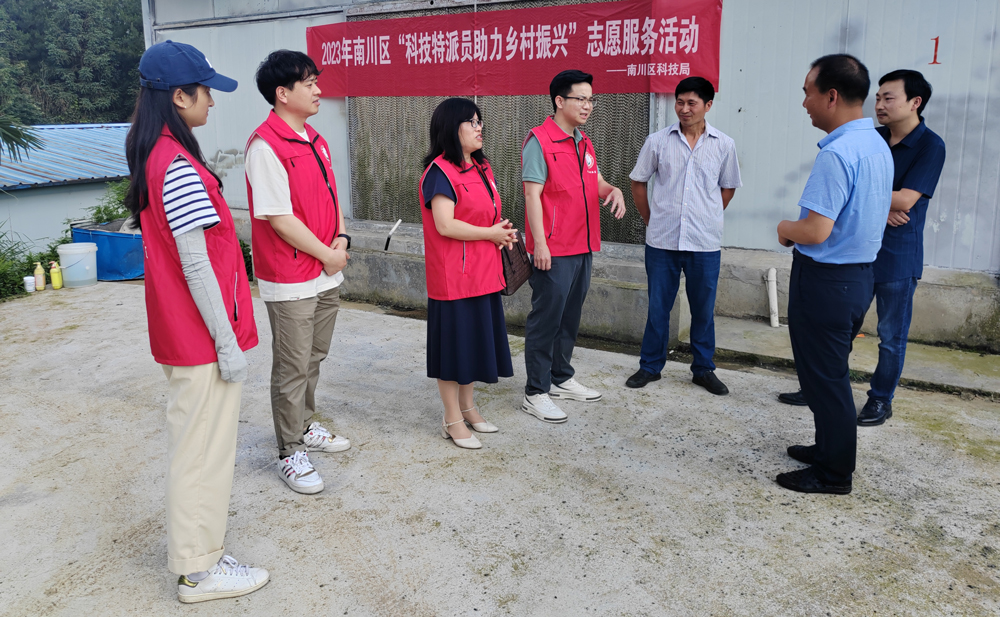 pa视讯官方集团