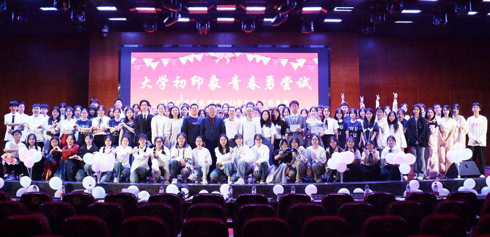 pa视讯官方集团