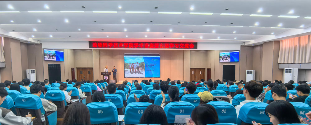 pa视讯官方集团