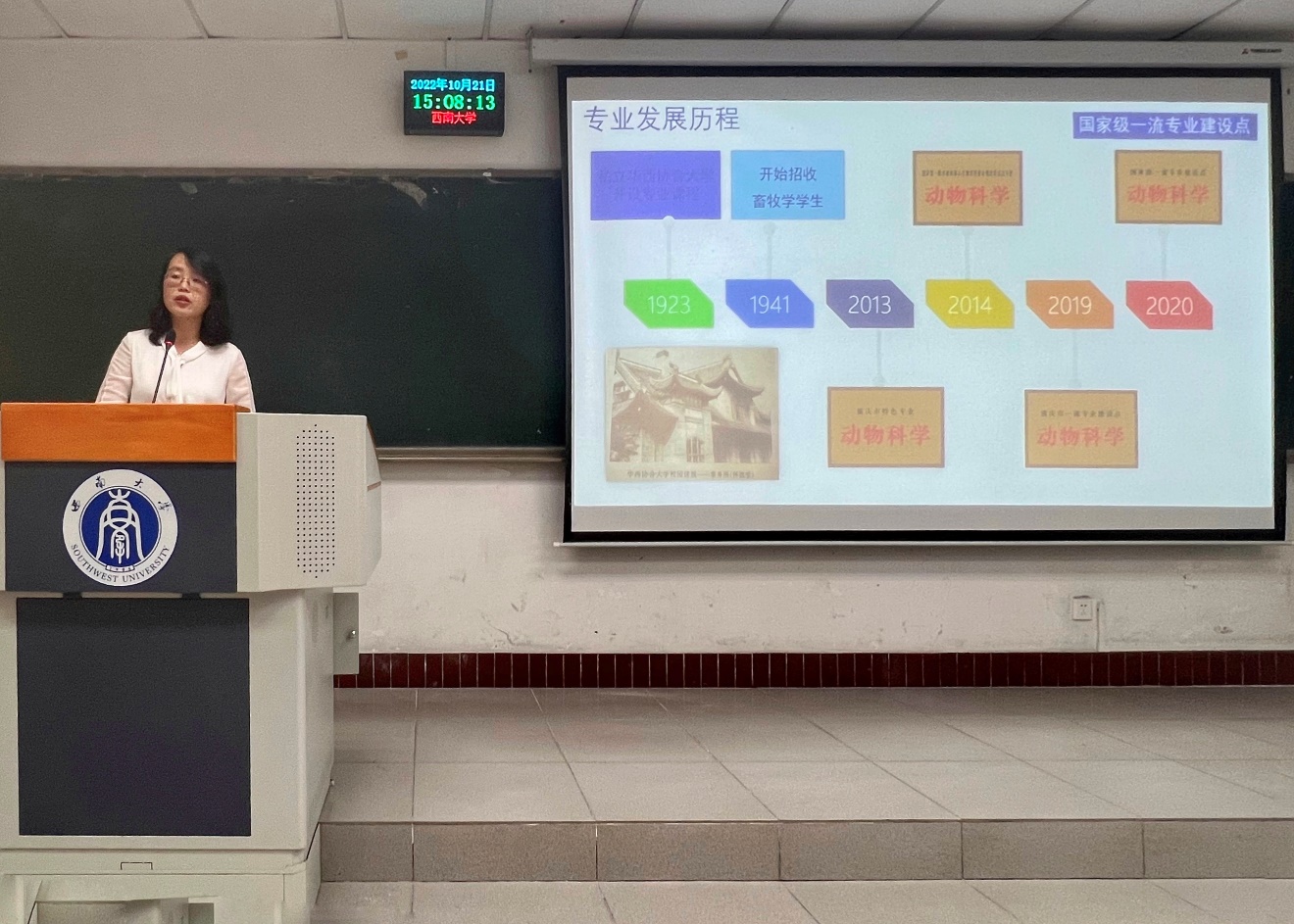 pa视讯官方集团