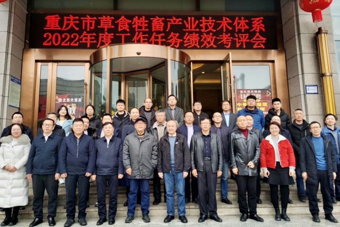 pa视讯官方集团