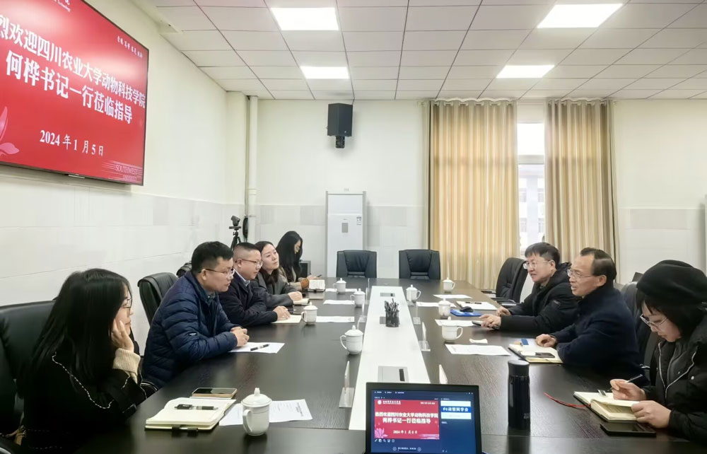 pa视讯官方集团