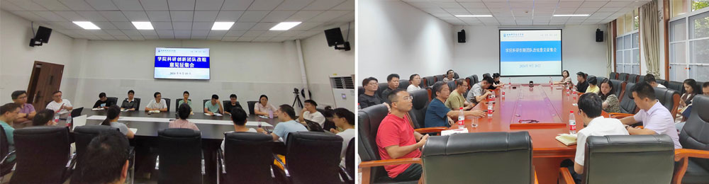 pa视讯官方集团