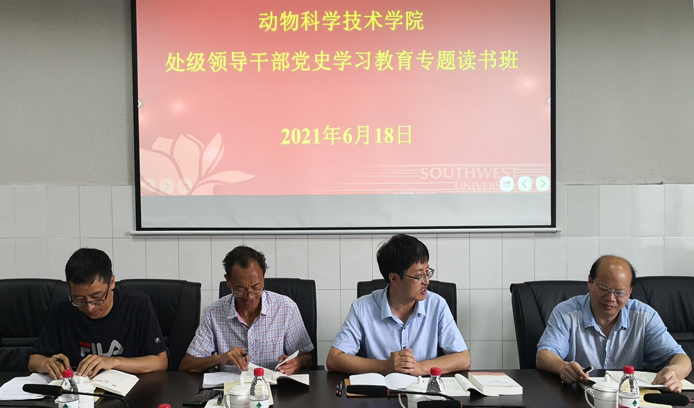 pa视讯官方集团