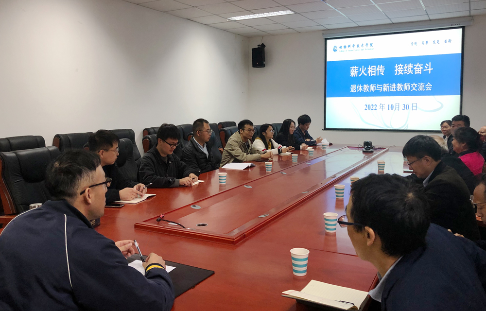 pa视讯官方集团