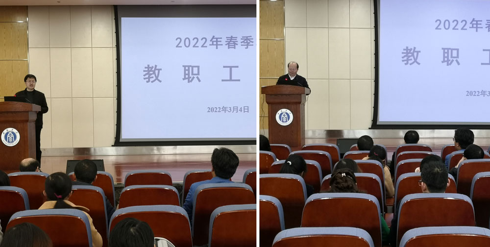 pa视讯官方集团