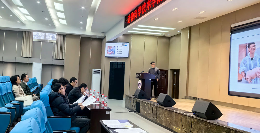 pa视讯官方集团