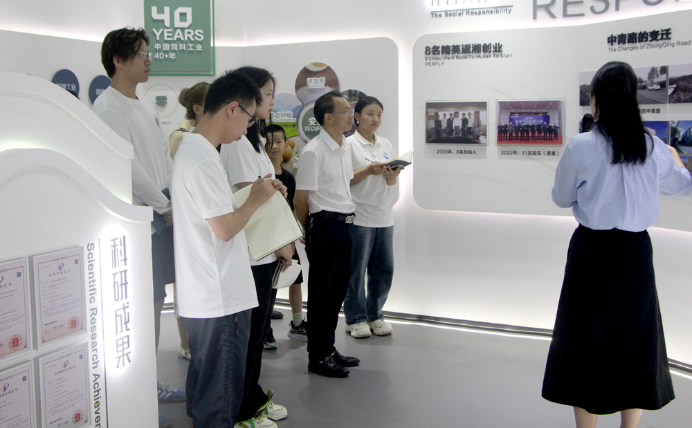 pa视讯官方集团