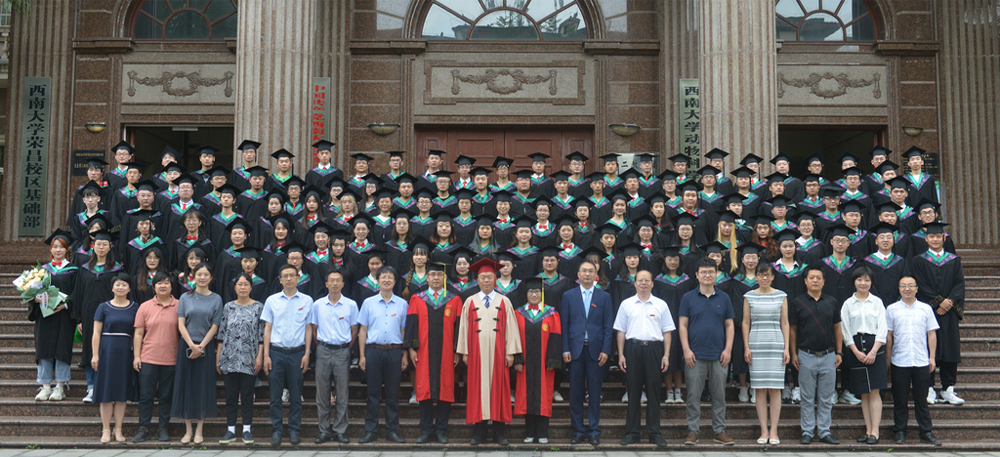 pa视讯官方集团