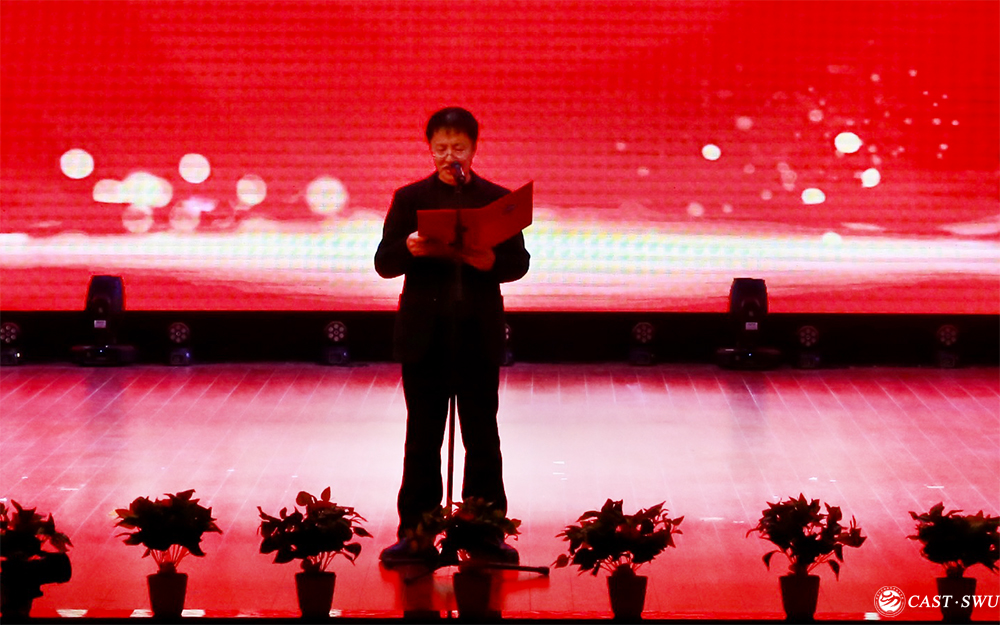 pa视讯官方集团