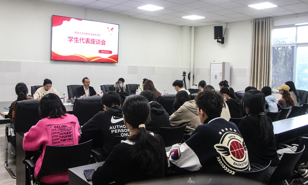 pa视讯官方集团