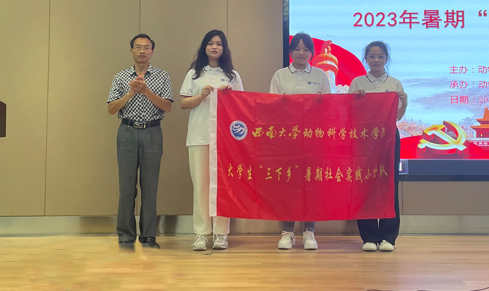 pa视讯官方集团