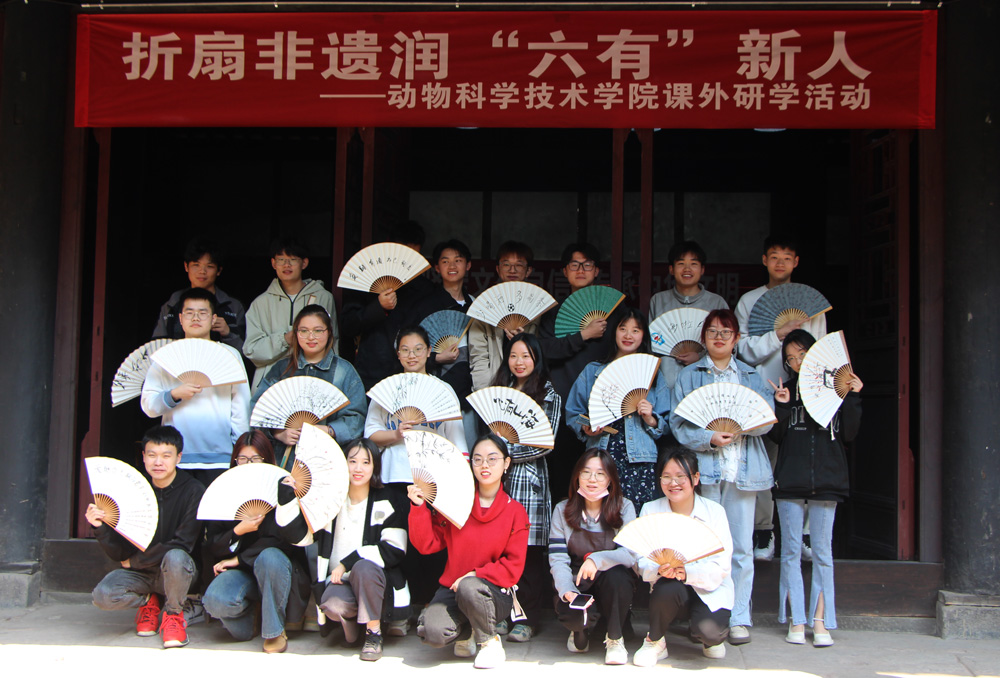 pa视讯官方集团