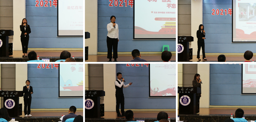 pa视讯官方集团