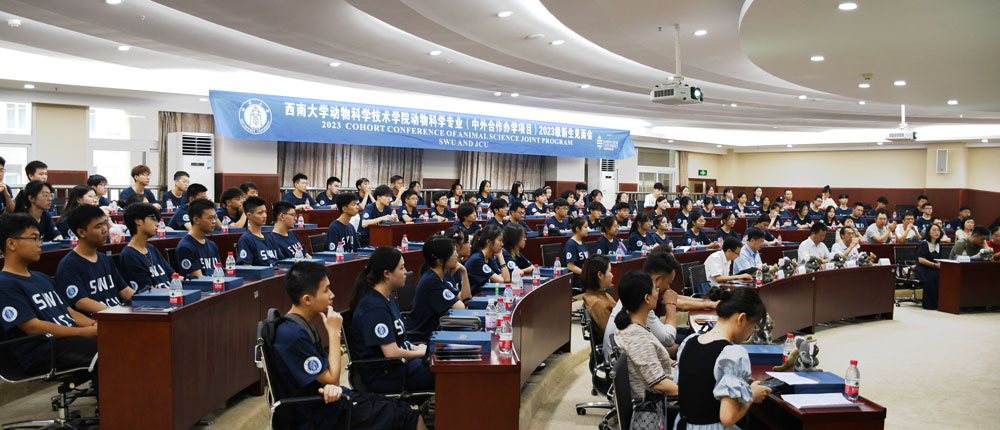 pa视讯官方集团