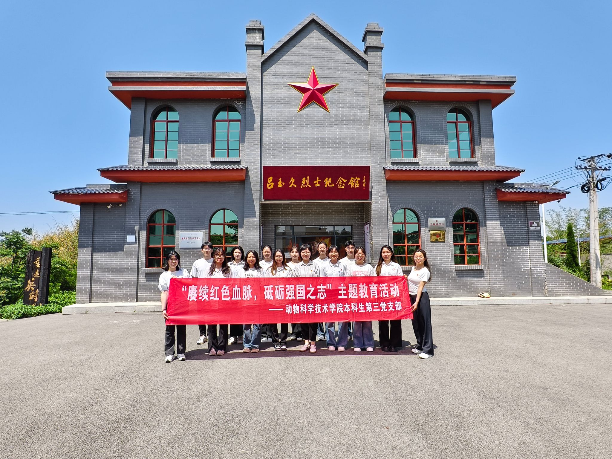 pa视讯官方集团