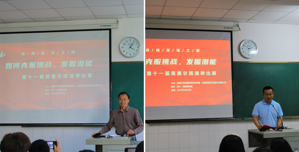 pa视讯官方集团