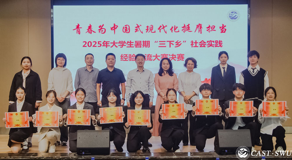 pa视讯官方集团