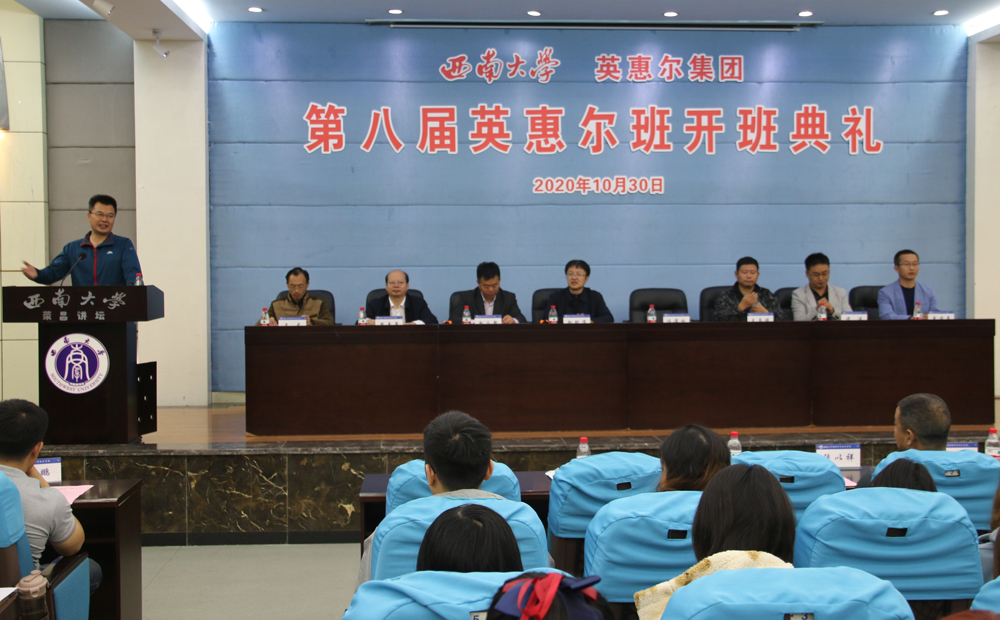 pa视讯官方集团