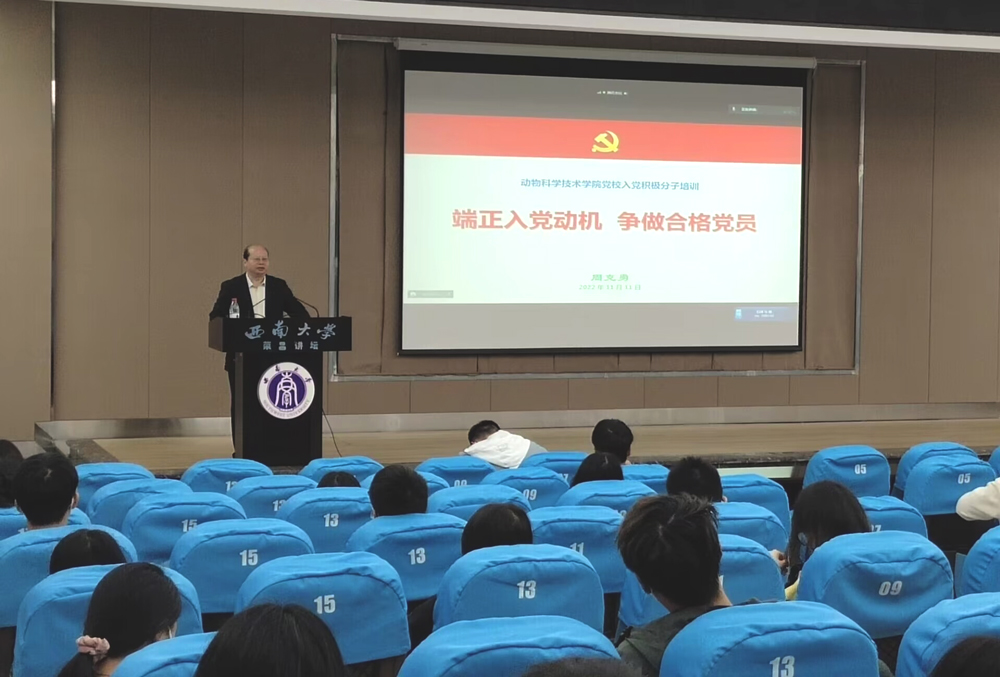 pa视讯官方集团