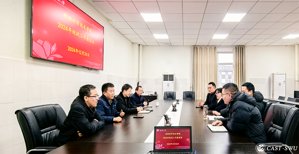 pa视讯官方集团