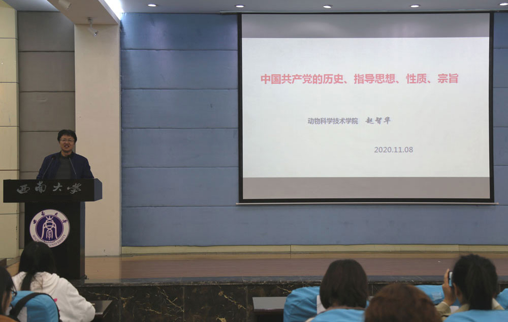 pa视讯官方集团