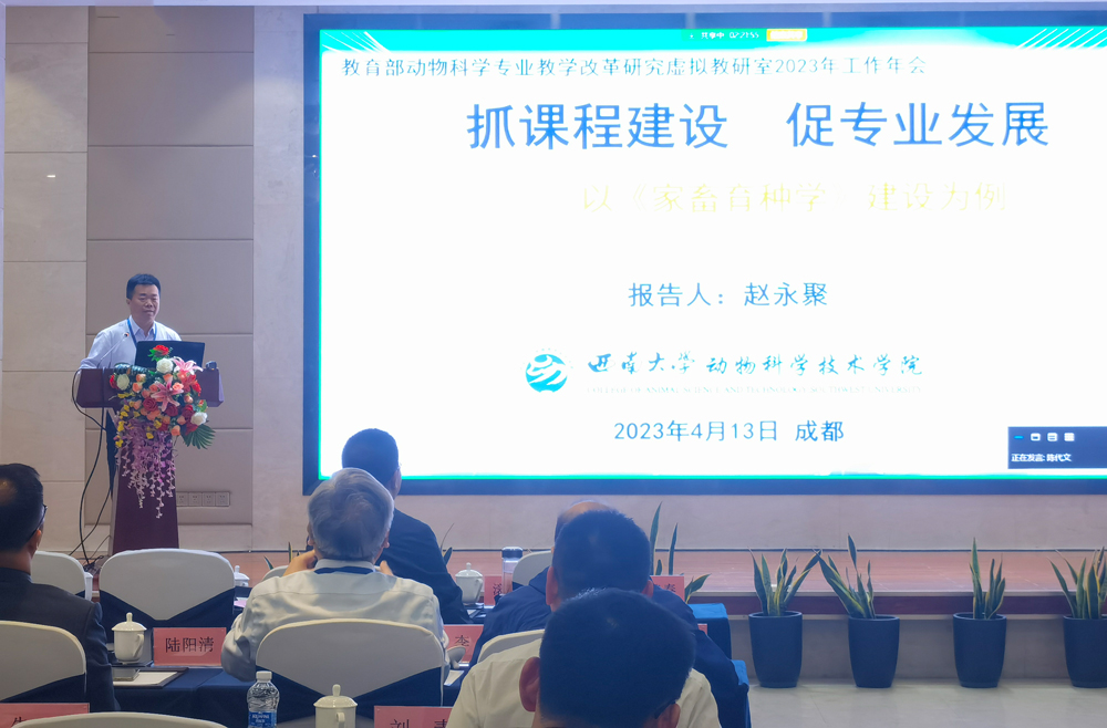 pa视讯官方集团