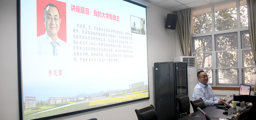 pa视讯官方集团