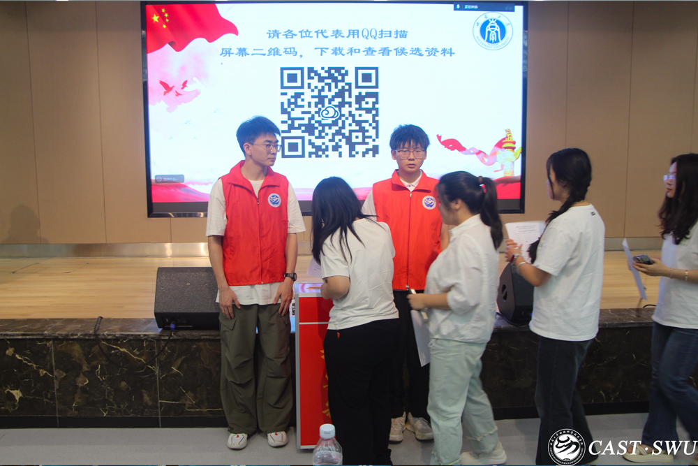 pa视讯官方集团