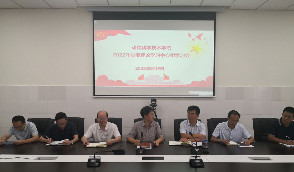 pa视讯官方集团